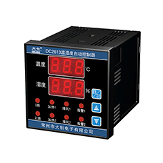 智能温湿度控制器 DC2613(72x72mm)