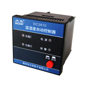 温湿度控制器 DC2610(72x72mm)