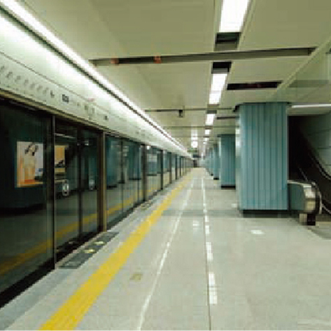 Municipal Engineering