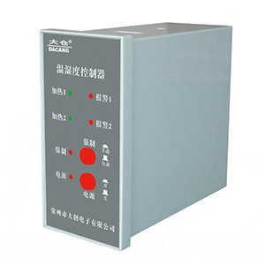 温湿度控制器 DC2606(60x120mm)