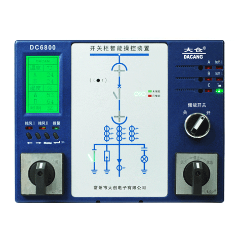 开关柜智能操控装置(带电力参数测量) DC6804